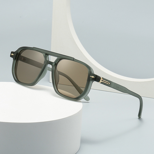 Echoarchiv | Sonnenbrille mit Uv-Schutz