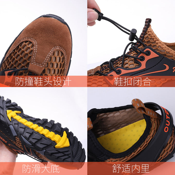 Herren nan schnelltrocknender Mesh-Wasserschuh mit TPU-Fersenstabilisator und profilierter Trailsohle Echo Archiv