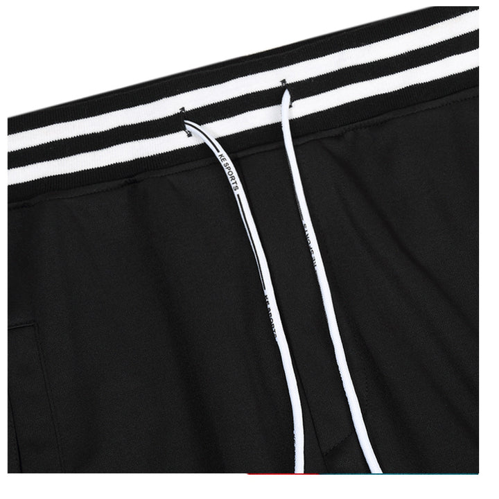 Herren Sportliche Jogginghose Echoarchiv