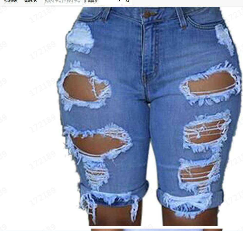 Damen Destroyed Denim-Hose mit lässigem Schnitt und modischen Rissdetails Echo Archiv