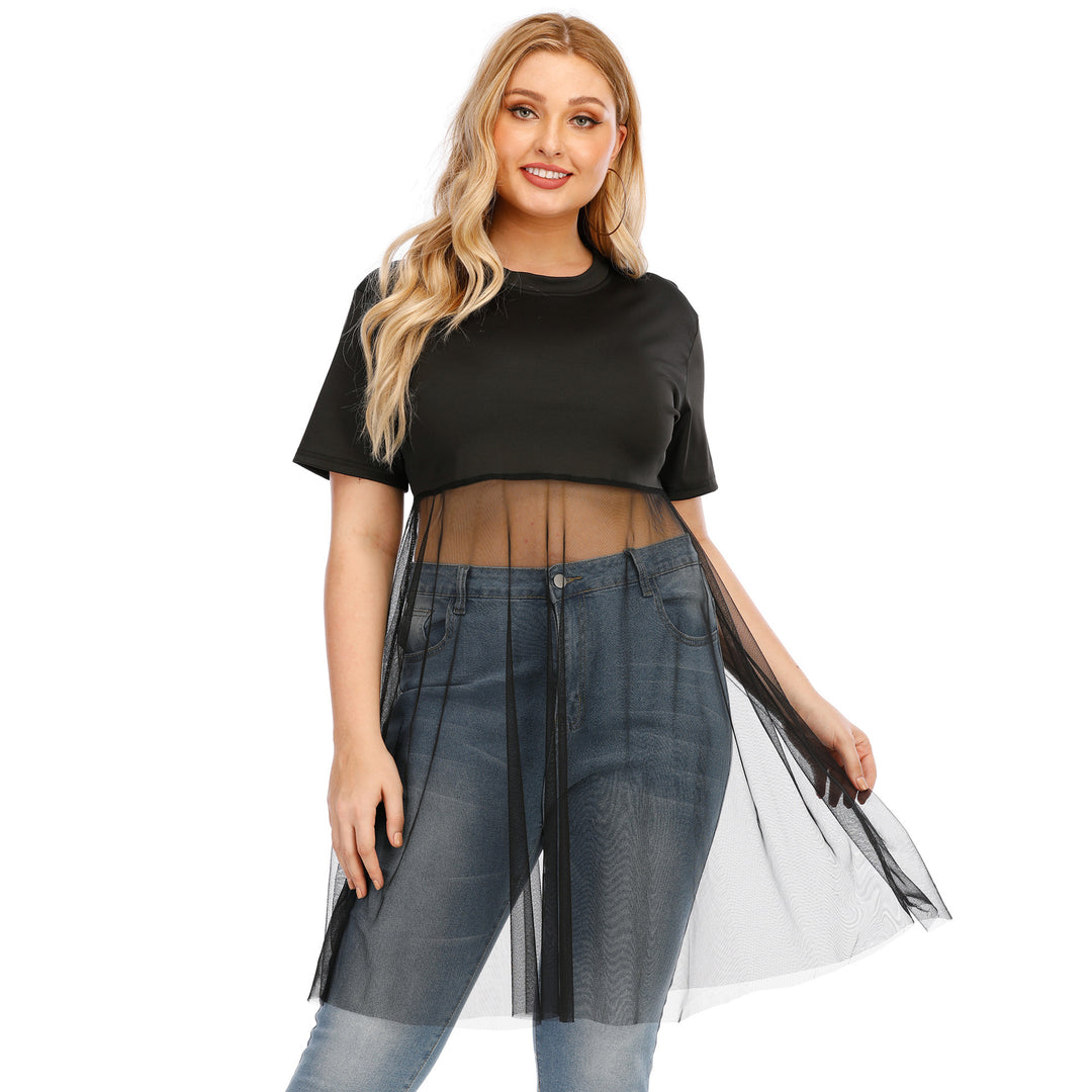 Damen modisches Mesh-Top mit integriertem Rock Echo Archiv