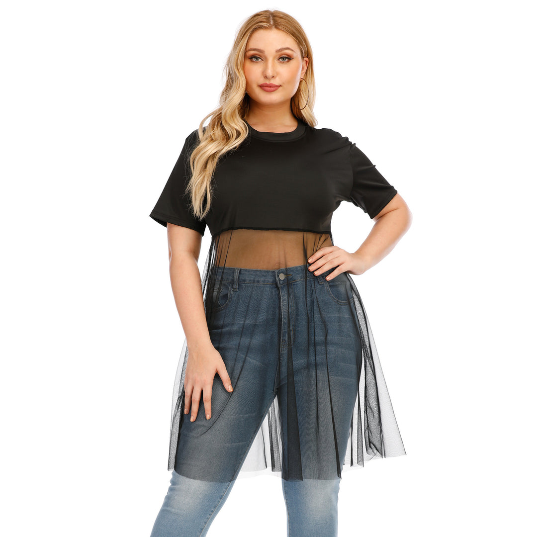 Damen modisches Mesh-Top mit integriertem Rock Echo Archiv