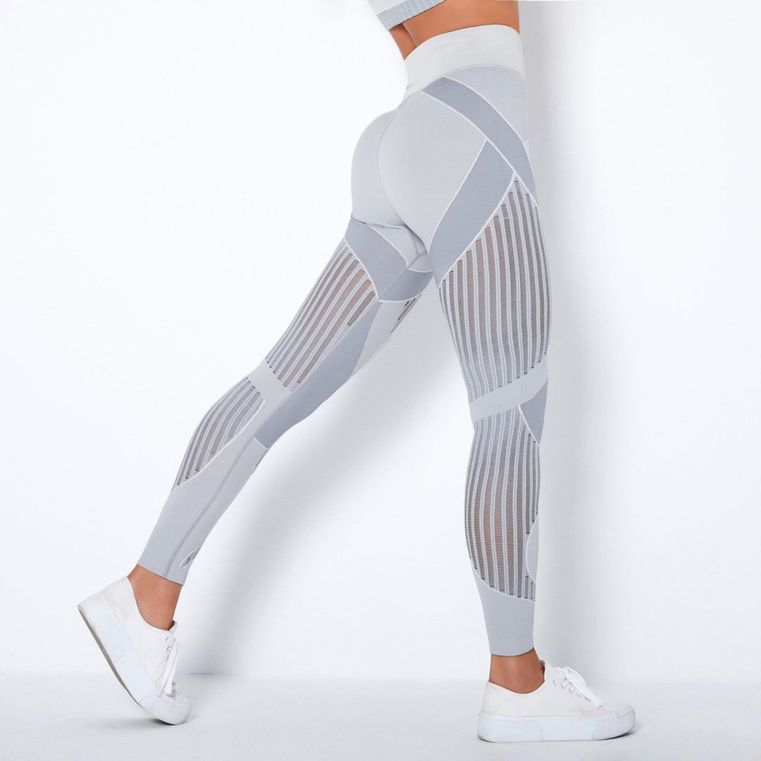 Echoarchiv | High-Waist-Yogahose mit Po-Lifting-Effekt