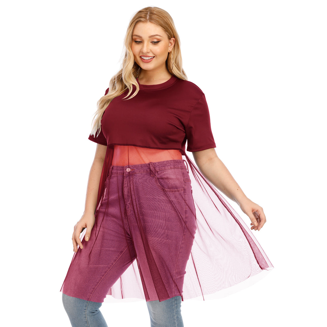 Damen modisches Mesh-Top mit integriertem Rock Echo Archiv