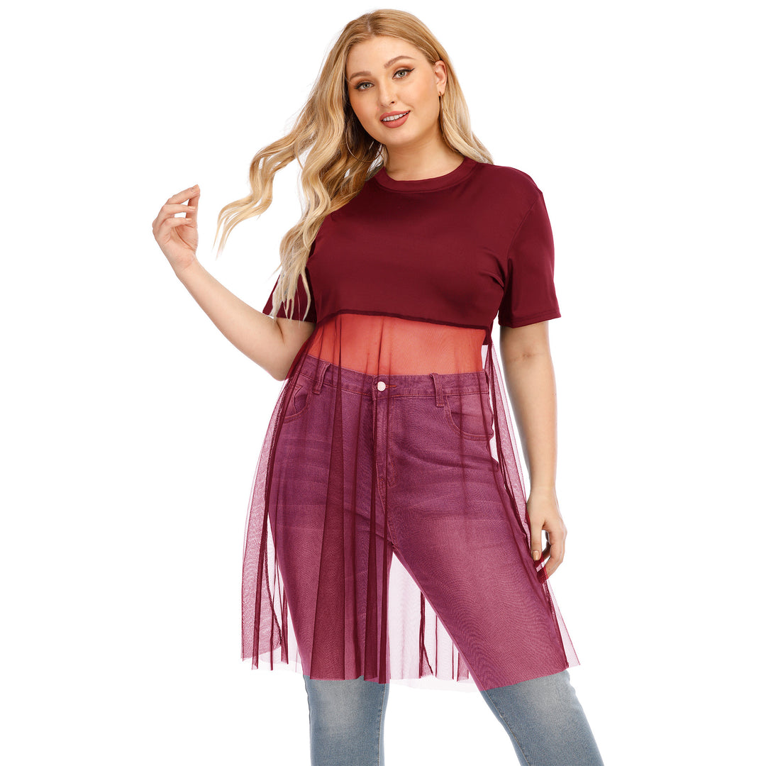 Damen modisches Mesh-Top mit integriertem Rock Echo Archiv