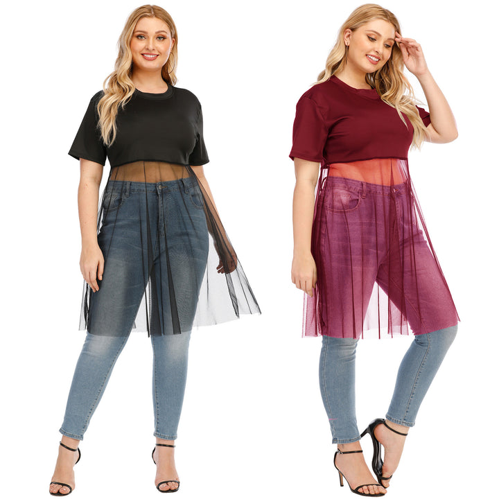 Damen modisches Mesh-Top mit integriertem Rock Echo Archiv