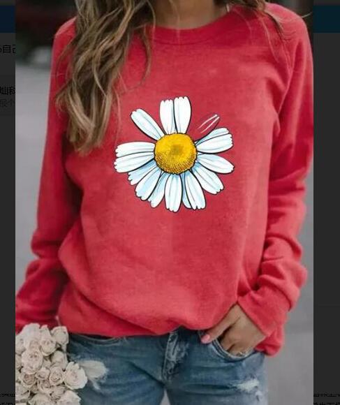 Damen Sweatshirt mit großem Gänseblümchen‑Print, Rundhalsausschnitt und lässigem Oversize‑Schnitt – Avérine