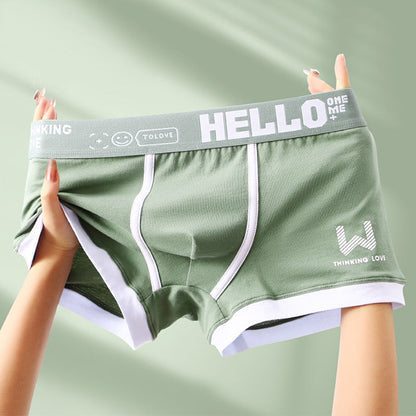 Echoarchiv | Boxershort Satz