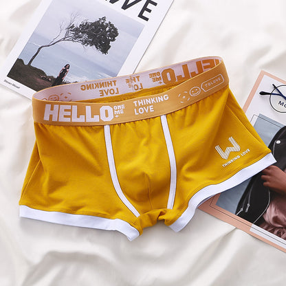 Echoarchiv | Boxershort Satz