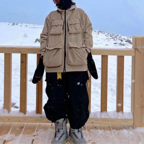 Echoarchiv | Baggy - Warm für Ski und Snowboard