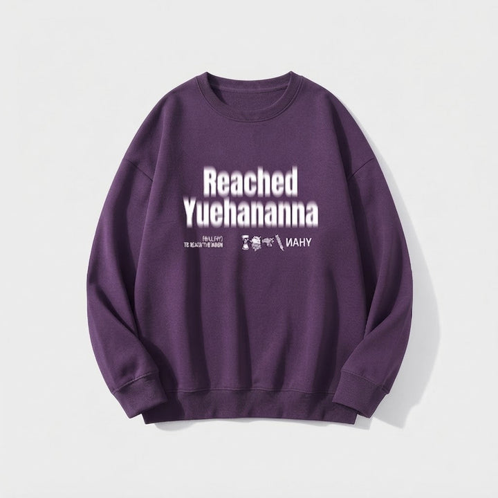 Unisex Urban Oversized Sweatshirt Echoarchiv