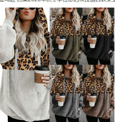 Damen Trendiger Zip-Hoodie mit Leopardenmuster und kuscheligem Fleece Echoarchiv