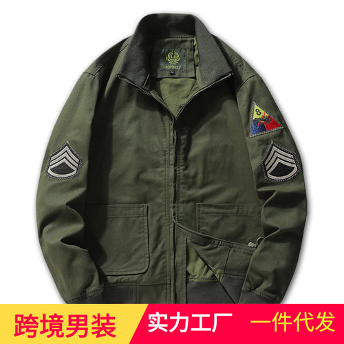 Herren Military-inspirierte Field-Bomberjacke mit Abzeichen, gerippten Bündchen & Zwei-Wege-Reißverschluss Echoarchiv
