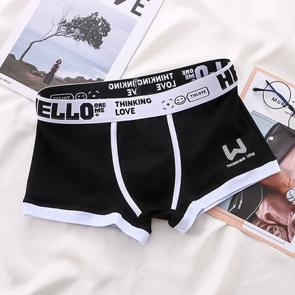 Echoarchiv | Boxershort Satz