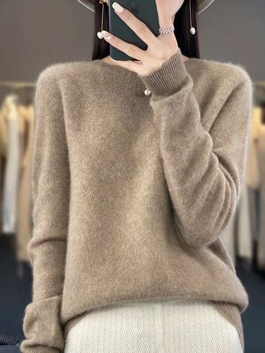 Echoarchiv | Pullover Damen Runder Ausschnitt Weicher und Eleganter Strickpullover