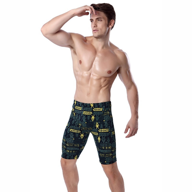 Herren Schwimmshorts mit kreativem Grafikdesign Echo Archiv