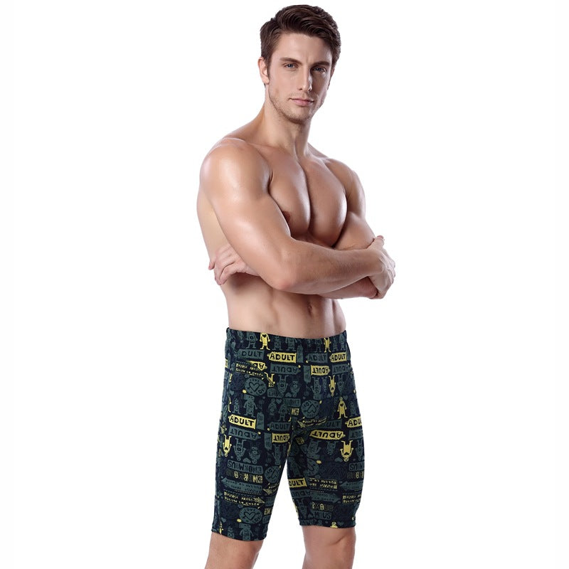 Herren Schwimmshorts mit kreativem Grafikdesign Echo Archiv