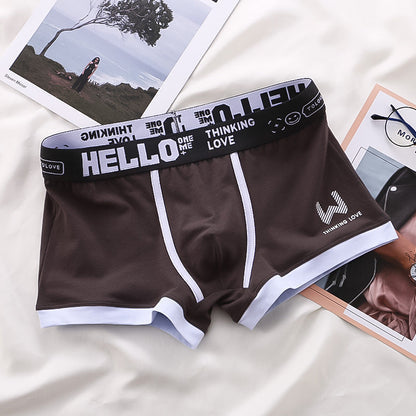 Echoarchiv | Boxershort Satz