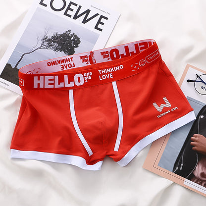 Echoarchiv | Boxershort Satz