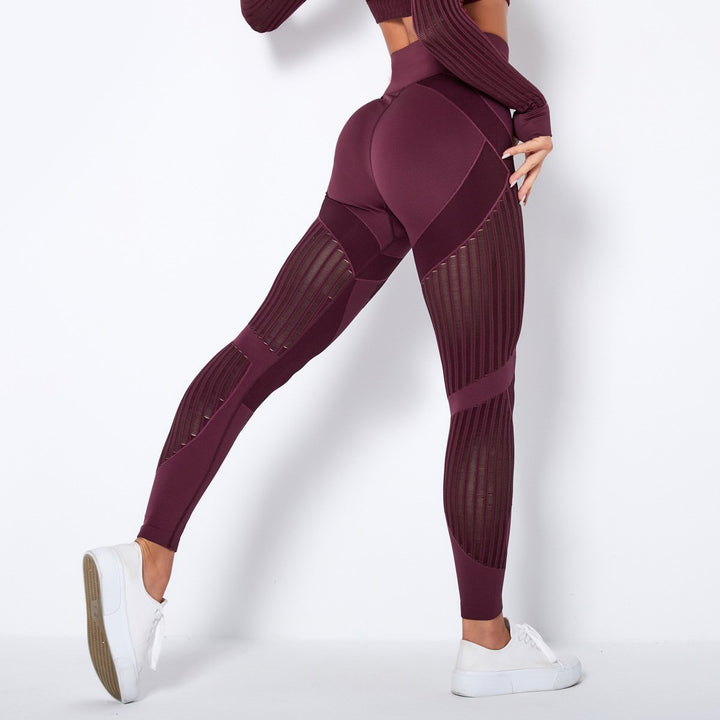 Echoarchiv | High-Waist-Yogahose mit Po-Lifting-Effekt