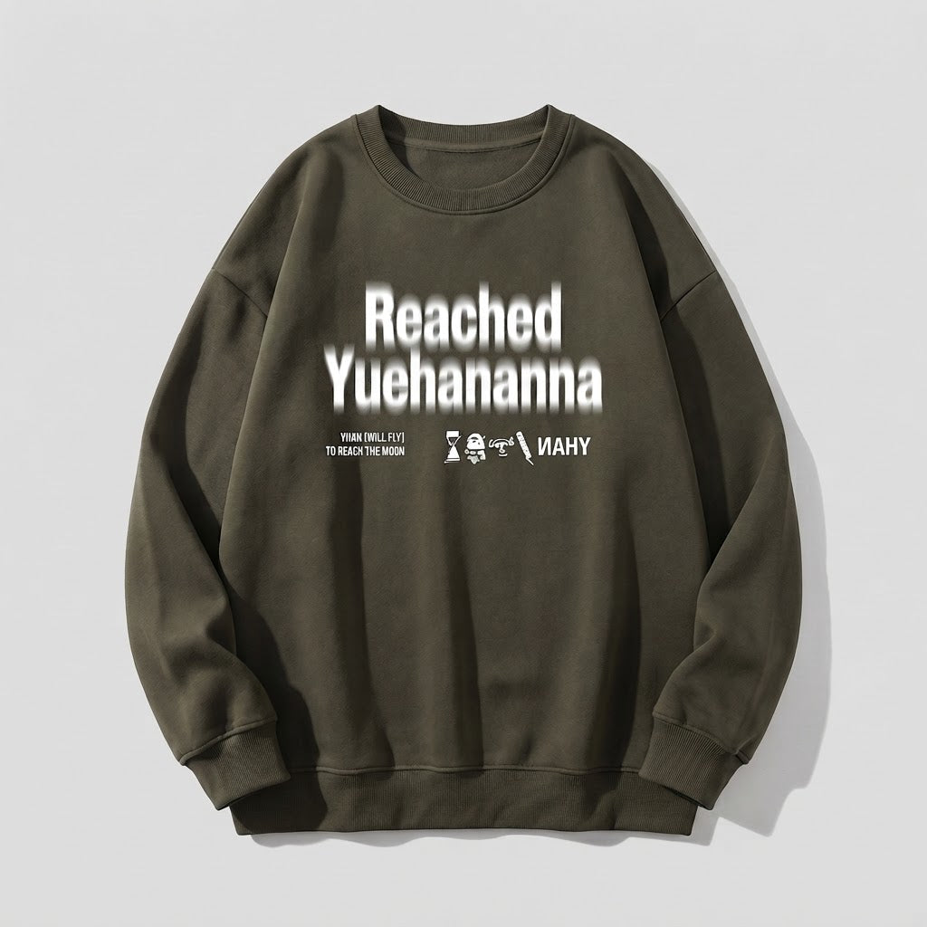 Unisex Urban Oversized Sweatshirt Echoarchiv