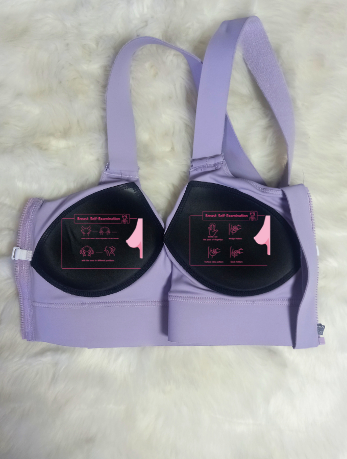 Echoarchiv | High Impact Bra