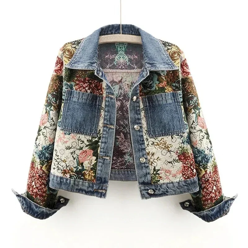 JEchoarchivnsjacke – Juli