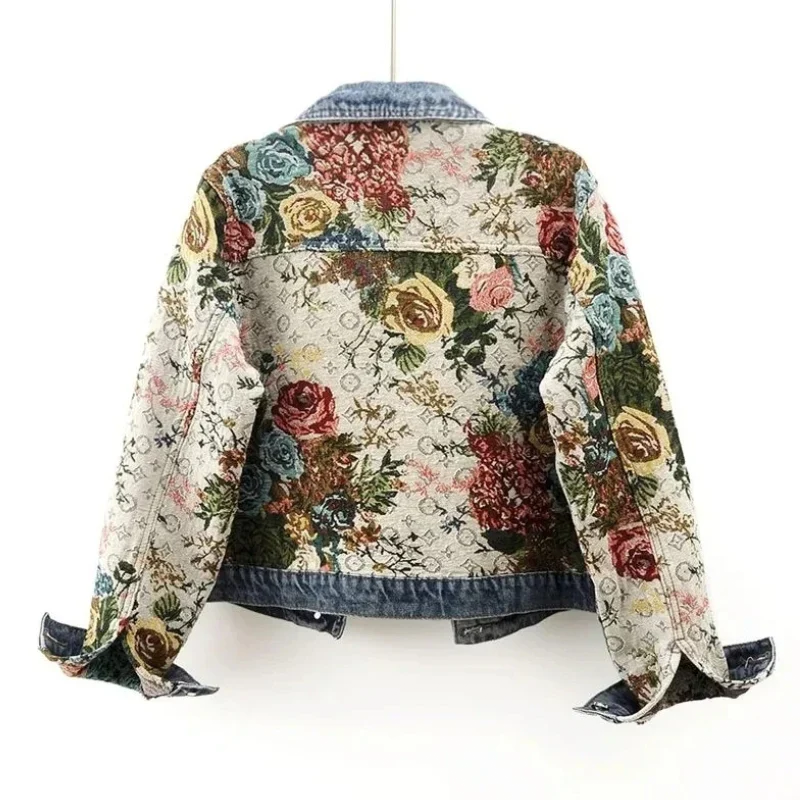 JEchoarchivnsjacke – Juli