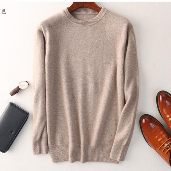 Echoarchiv - Herren-Pullover | Hohe Qualität & sehr elegant