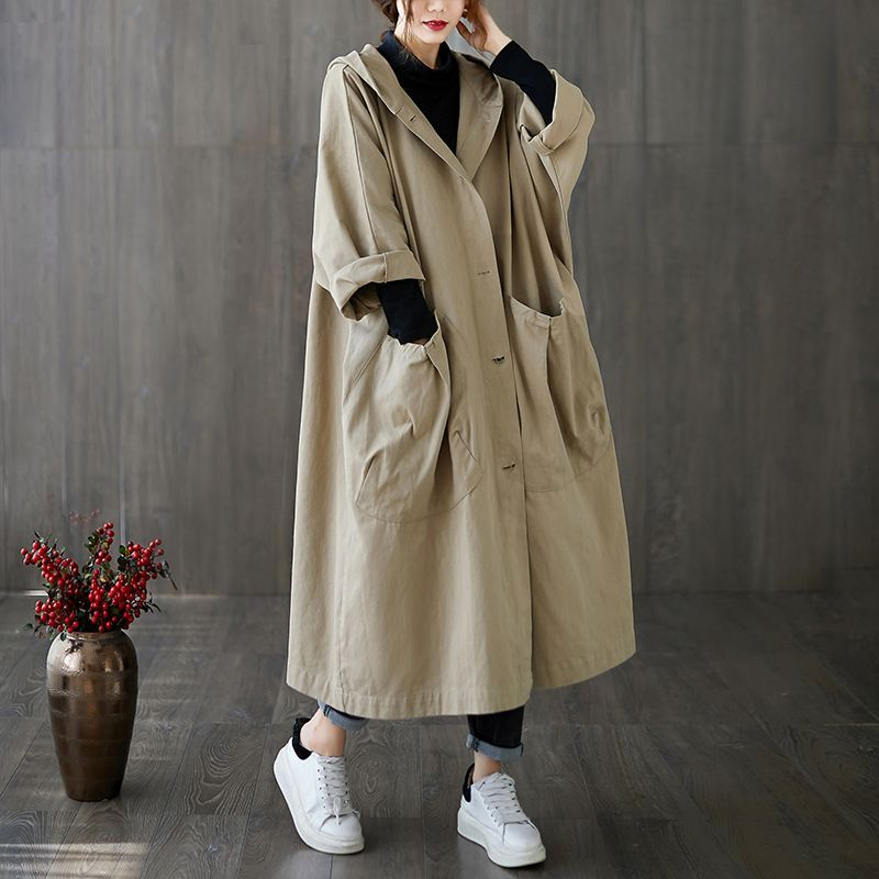 Echoarchiv | Wasserdichte Oversized Windjacke