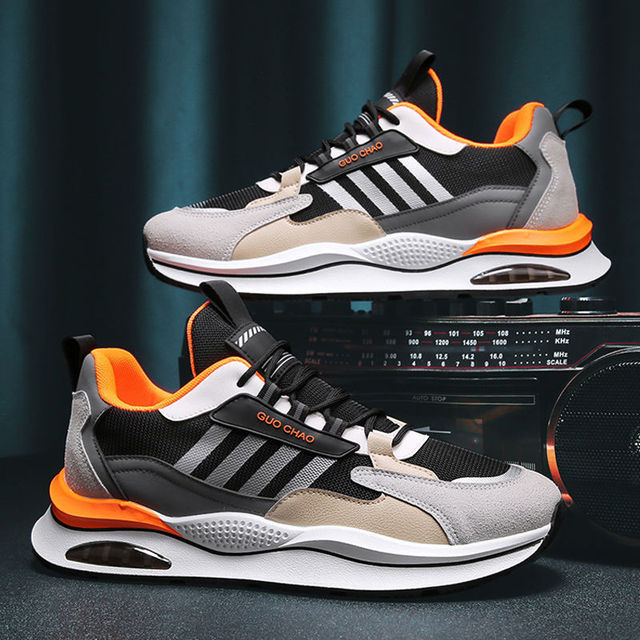 Echoarchiv - Herren Freizeit Schuhe - Neue Lauf Sport SnEchoarchivkers