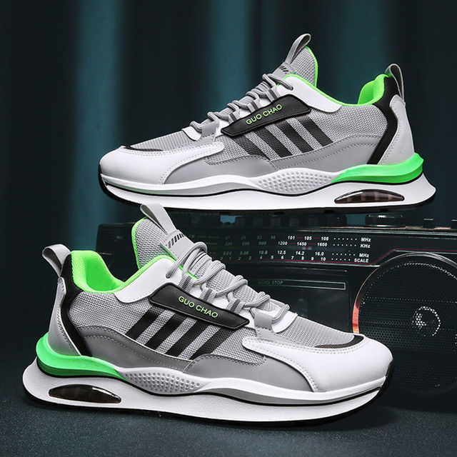 Echoarchiv - Herren Freizeit Schuhe - Neue Lauf Sport SnEchoarchivkers