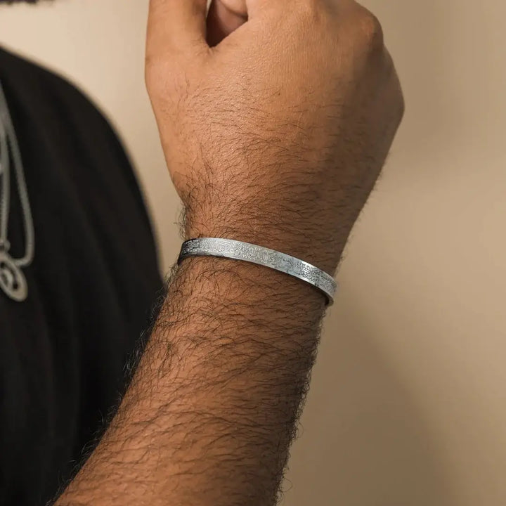 Echoarchiv Kursi Armband | Armband mit Thronvers aus dem Koran