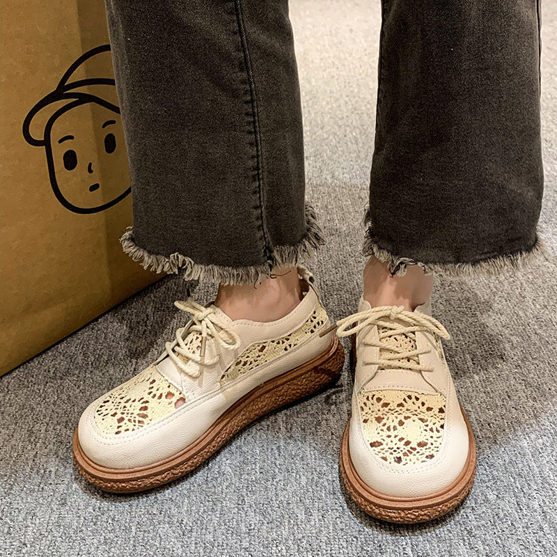 Damen Komfortable Freizeit Sneakers mit atmungsaktiver Oberflächenstruktur Echo Archiv
