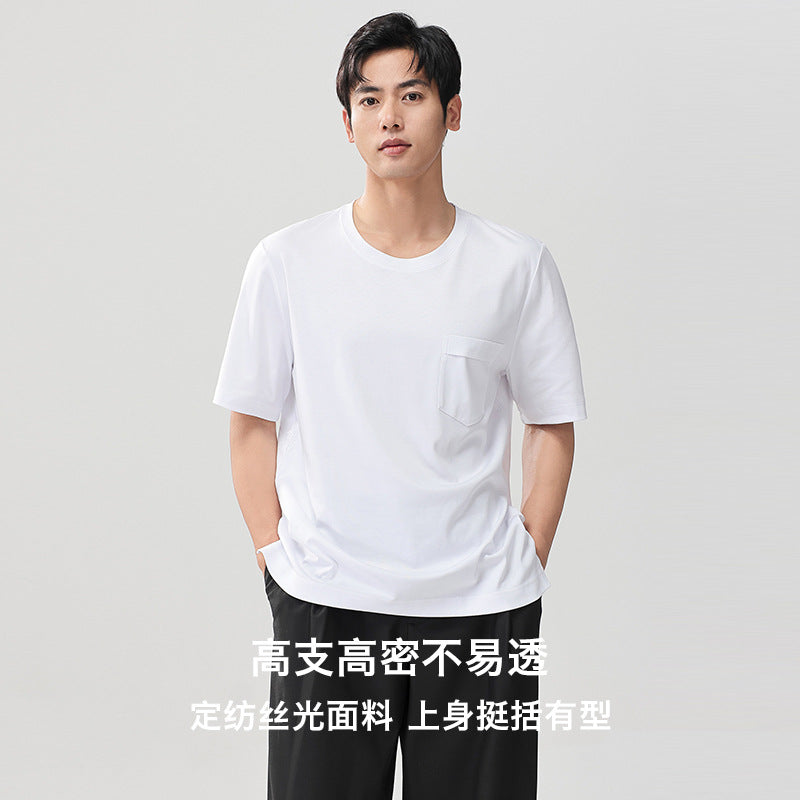 Herren Kurzärmeliges Pocket-T-Shirt aus feinem Modal-Jersey Regular Fit Echo Archiv
