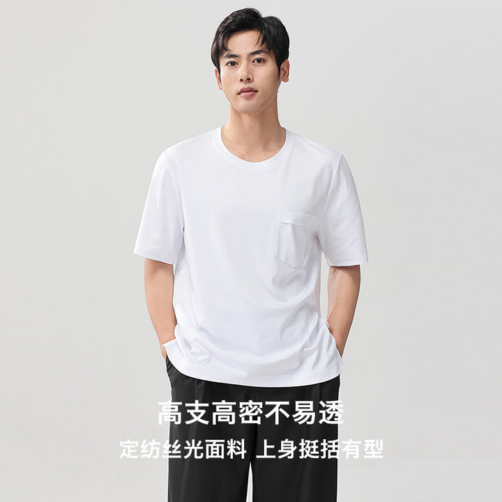 Herren Kurzärmeliges Pocket-T-Shirt aus feinem Modal-Jersey Regular Fit Echo Archiv