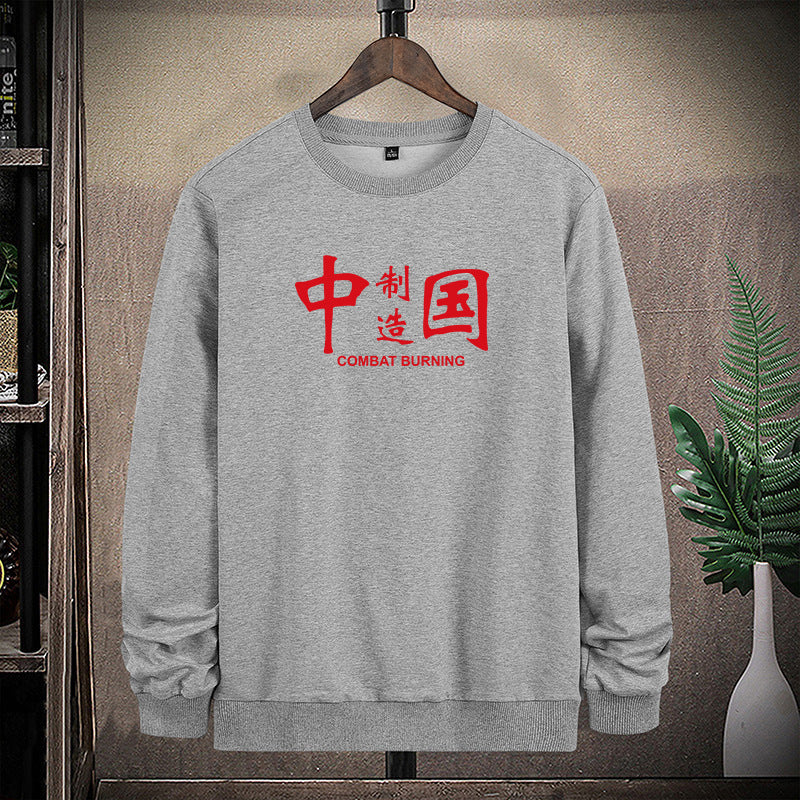 Herren Sweatshirt mit Rundhals, Statement-Print und gerippten Abschlüssen Echo Archiv