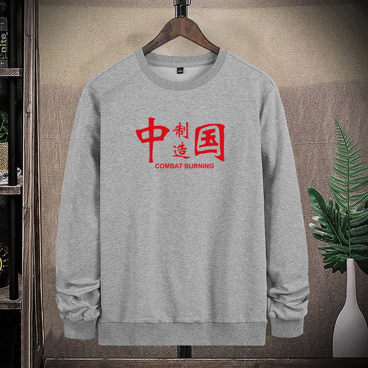 Herren Sweatshirt mit Rundhals, Statement-Print und gerippten Abschlüssen Echo Archiv