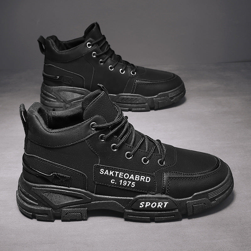 Damen Hochformatige Sport Sneaker mit robuster Profilsohle und strapazierfähigem Obermaterial Echo Archiv