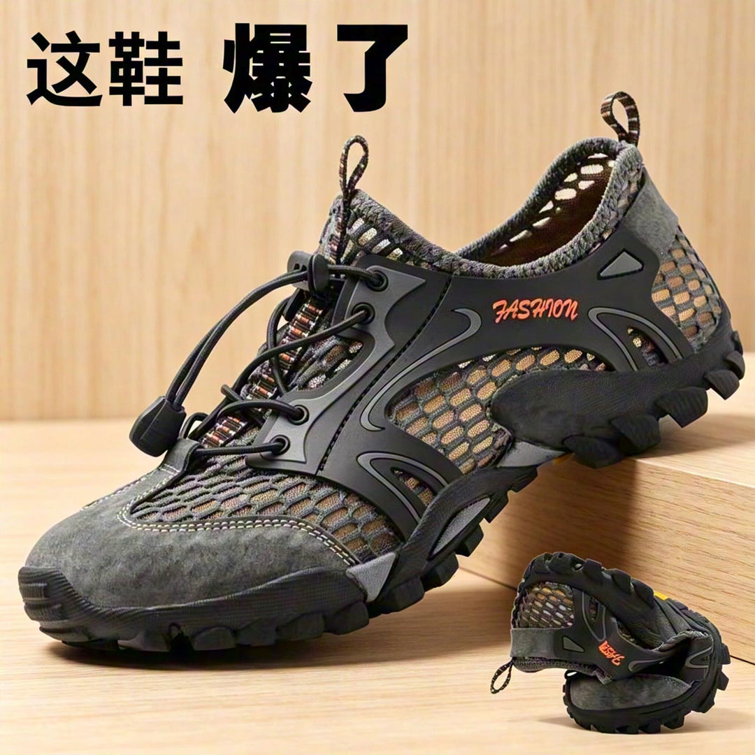 Herren Sportliche und Atmungsaktive Wanderschuhe Echoarchiv