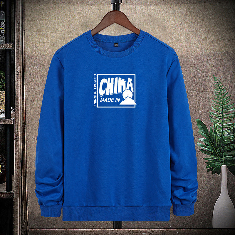 Herren Sweatshirt mit Rundhals und auffälligem Statement-Frontprint Echo Archiv