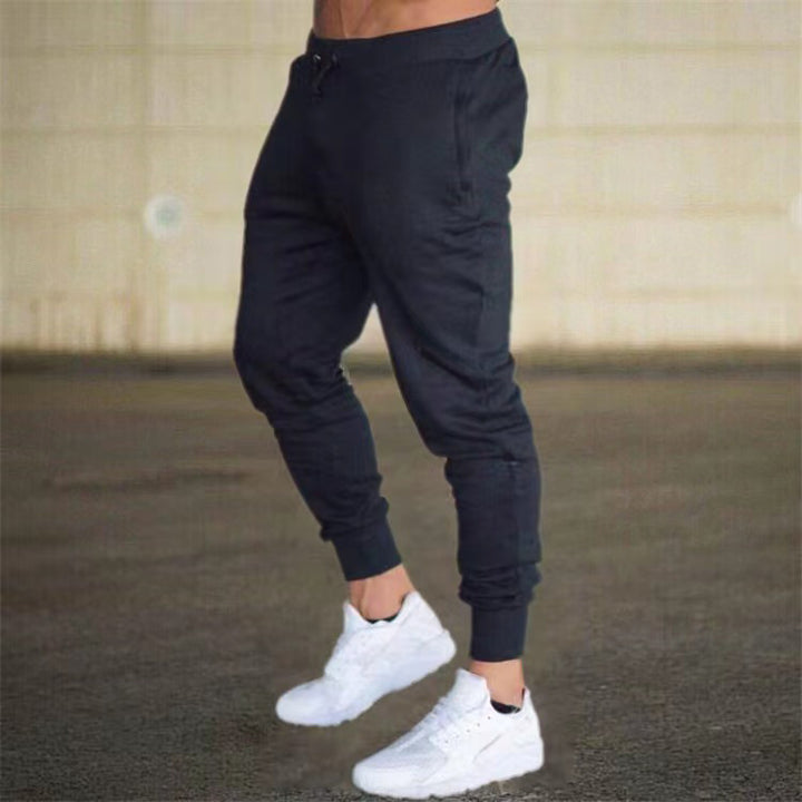 Herren bequeme Jogginghose mit modernem Schnitt und elastischem Bund Echoarchiv