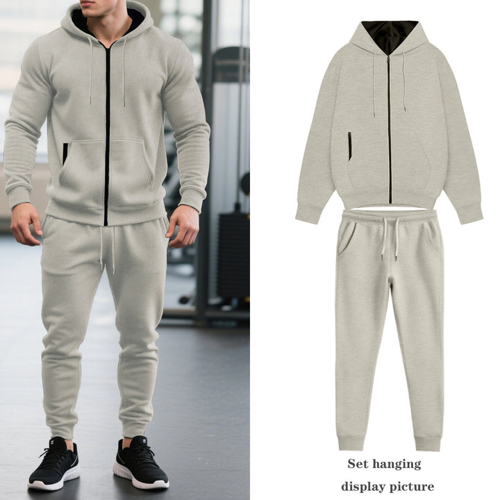 Herren Sportlicher Kapuzenanzug mit elastischem Bund und praktischen Taschen Echoarchiv