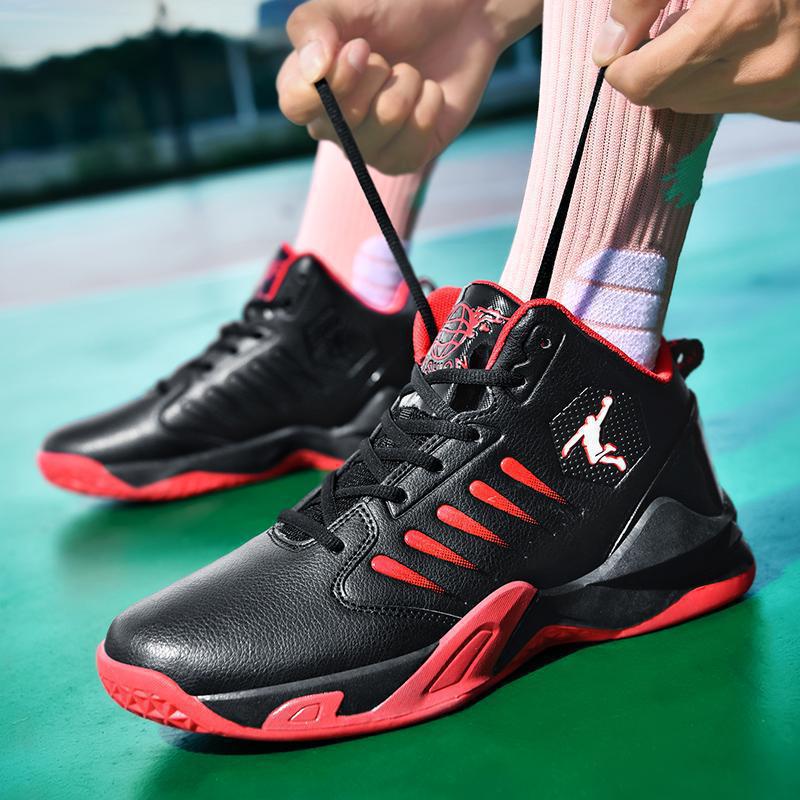Herren Performance-Basketballschuhe mit gepolsterter Knöchelmanschette und griffiger Courtsohle Echoarchiv