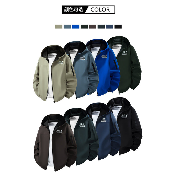 Herren Sportliche Windbreakerjacke mit Kapuze Echo Archiv
