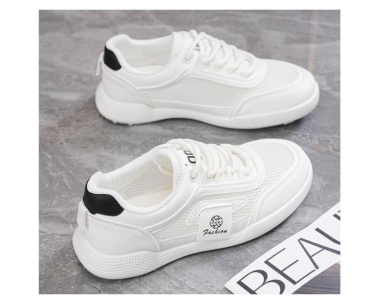 Damen Sportliche Sneakers mit atmungsaktiver Mesh-Oberfläche und bequemer Sohle Echo Archiv