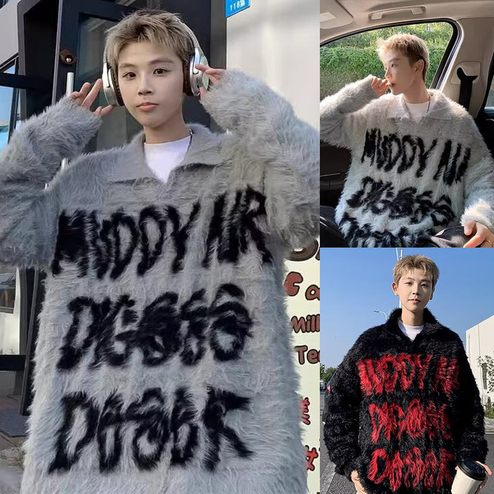 Damen Modischer Pullover mit einzigartigem Schriftzug Echoarchiv