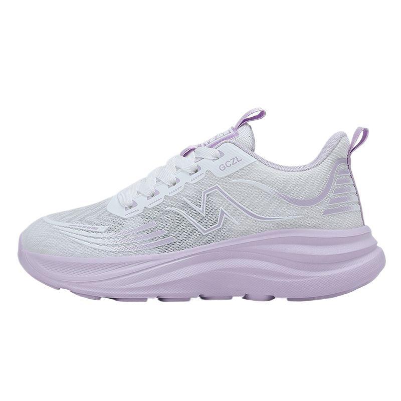 Herren Dämpfende Sneaker mit atmungsaktivem Obermaterial Echoarchiv