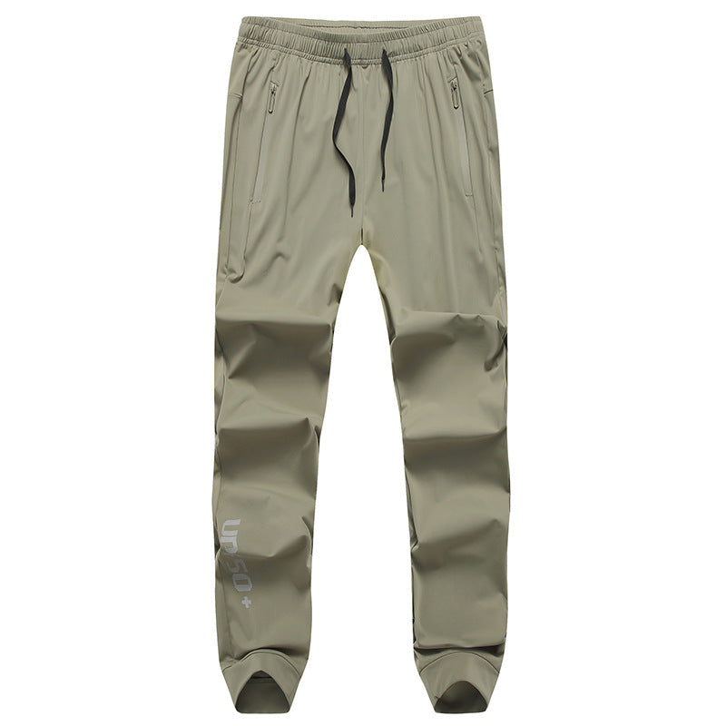 Herren Sportliche und atmungsaktive Jogginghose Echoarchiv