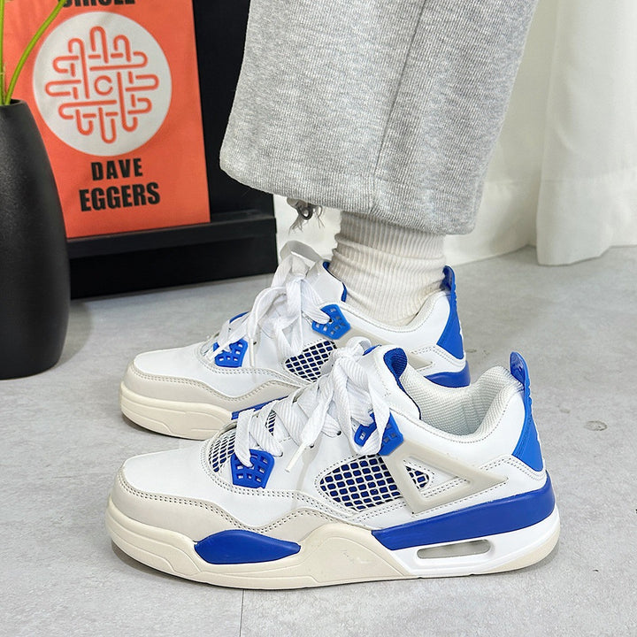 Herren Sportliche Sneaker mit Dämpfung Echoarchiv